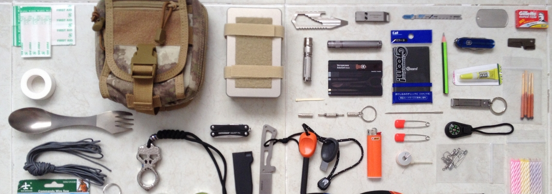 puszka surwiwalowa, zdjęcie: twintiger007@flickr.com, CC-BY