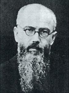Św. Maksymilian Kolbe, CC-0